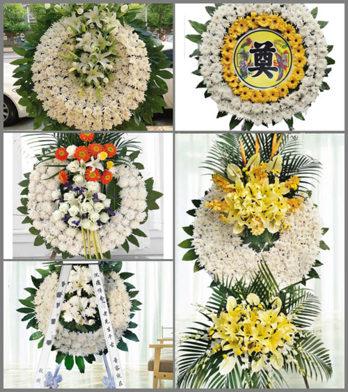 山东莱芜钢城区辛庄镇南蛇沟村花圈速递